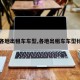 【各地出租车车型,各地出租车车型标准】