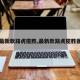 【最新款路虎揽胜,最新款路虎揽胜图片】
