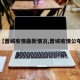 【晋城疫情最新情况,晋城疫情公布】
